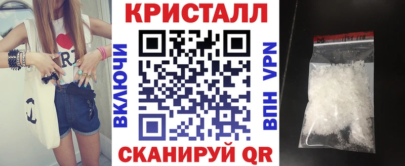 Amphetamine Premium где найти наркотики Дыгулыбгей