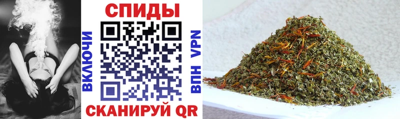 БУТИРАТ бутандиол  Дыгулыбгей 