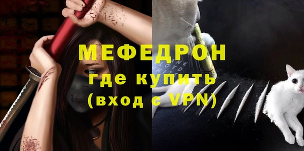 дистиллят марихуана Наволоки