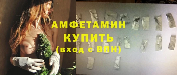 таблы Надым