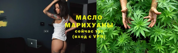 ALPHA-PVP Навашино