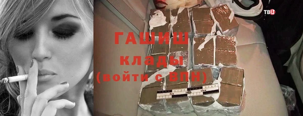 дистиллят марихуана Наволоки