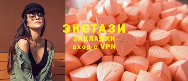 дистиллят марихуана Наволоки