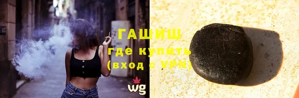 таблы Надым