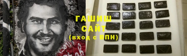 дистиллят марихуана Наволоки