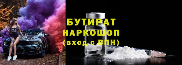 таблы Надым