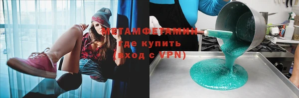 таблы Надым