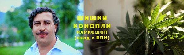 ALPHA-PVP Навашино