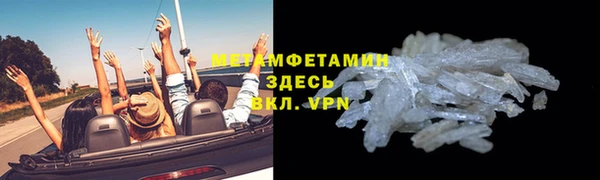 таблы Надым