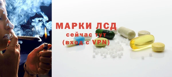мефедрон VHQ Бабаево