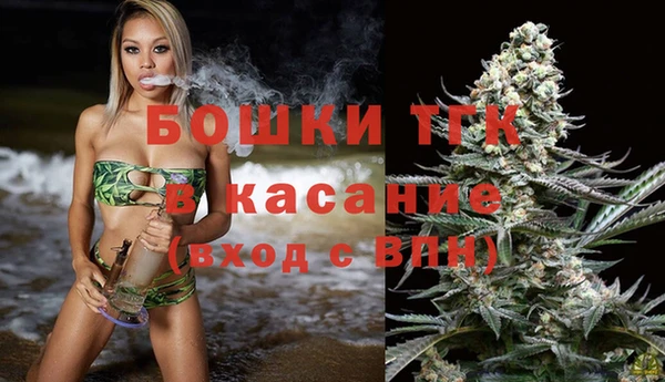 дистиллят марихуана Наволоки