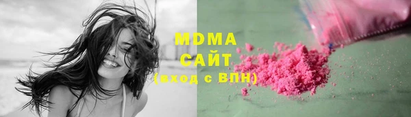 mix Аша