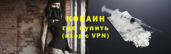 дистиллят марихуана Наволоки