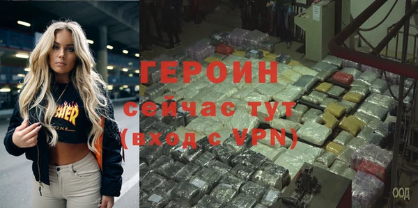 таблы Надым