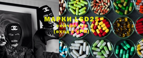 дистиллят марихуана Наволоки