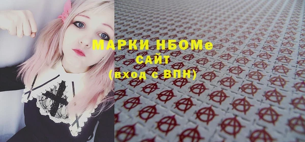 mix Аша