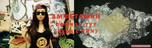дистиллят марихуана Наволоки