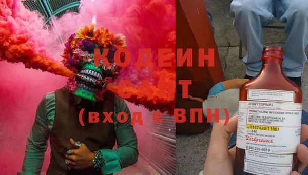ALPHA-PVP Навашино