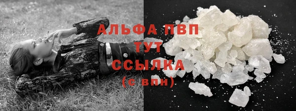 дистиллят марихуана Наволоки