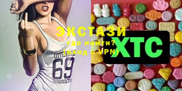 дистиллят марихуана Наволоки