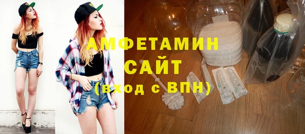 таблы Надым