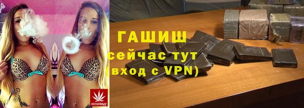 таблы Надым