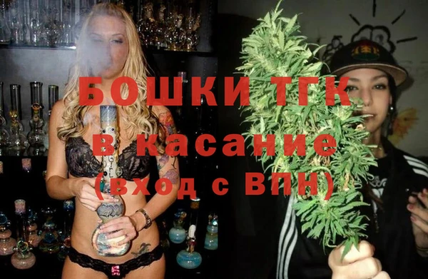 таблы Надым