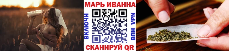Бошки марихуана конопля  Дыгулыбгей 